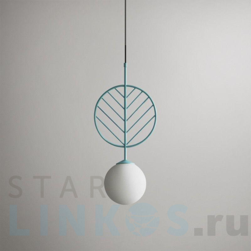 Купить Подвесной светильник Imperium Loft Leaf 178146-26 за 14 160 руб. в Туле Купить с доставкой Подвесной светильник Imperium Loft Leaf 178146-26 в Туле