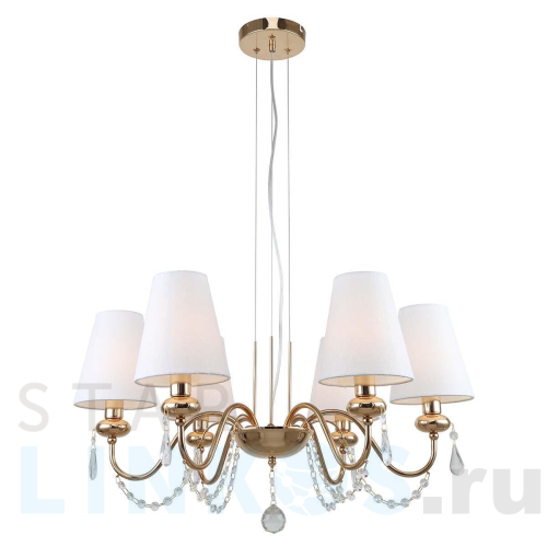 Купить Подвесная люстра Rivoli Becky 2066-306 Б0055463 за 17 663 руб. в Туле Купить с доставкой Подвесная люстра Rivoli Becky 2066-306 Б0055463 в Туле