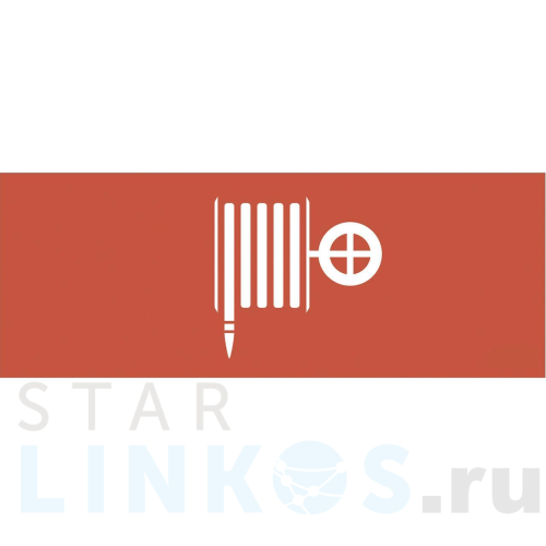 Купить Пиктограмма ЭРА INFO-DBA-009 Б0048461 за 70 руб. в Туле Купить с доставкой Пиктограмма ЭРА INFO-DBA-009 Б0048461 в Туле