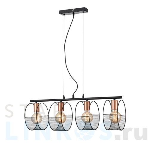 Купить Подвесной светильник Vele Luce Callisto VL6442P04 за 9 700 руб. в Туле Купить с доставкой Подвесной светильник Vele Luce Callisto VL6442P04 в Туле