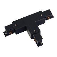 Купить Коннектор T-образный левый 2 Nowodvorski Ctls Power 8237 в Туле