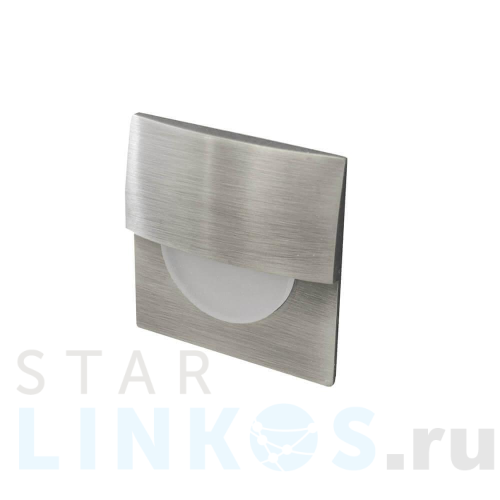 Купить Встраиваемый светильник Azzardo Sane FI 40 AZ2767 за 4 460 руб. в Туле Купить с доставкой Встраиваемый светильник Azzardo Sane FI 40 AZ2767 в Туле