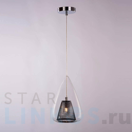 Купить Подвесной светильник Azzardo Gordon 1 AZ2166 за 6 950 руб. в Туле Купить с доставкой Подвесной светильник Azzardo Gordon 1 AZ2166 в Туле