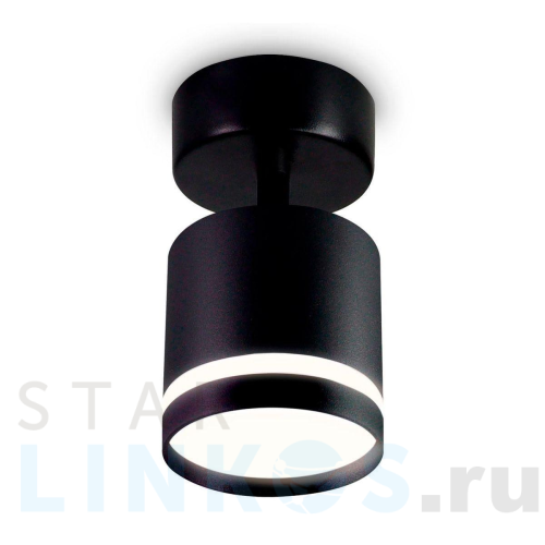 Купить Спот Ambrella light Techno Spot TA1414 за 1 869 руб. в Туле Купить с доставкой Спот Ambrella light Techno Spot TA1414 в Туле