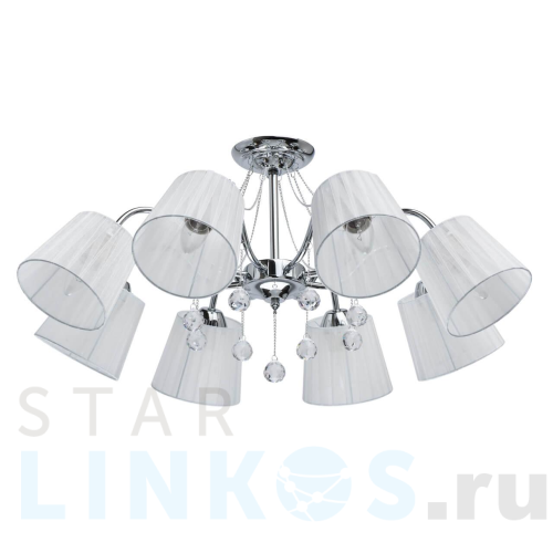 Купить с доставкой Потолочная люстра De Markt City Лацио 103012708 в Туле