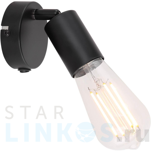 Купить Спот Globo Martha 54008-1 за 3 090 руб. в Туле Купить с доставкой Спот Globo Martha 54008-1 в Туле