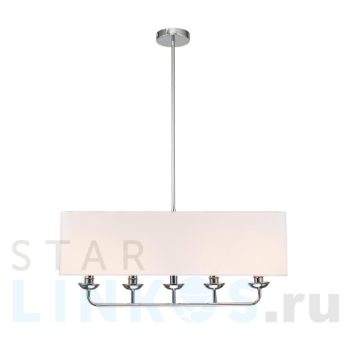 Купить с доставкой Подвесная люстра Escada Bovilla 10175/4 в Туле