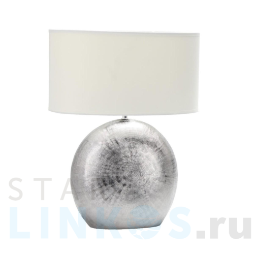 Купить Настольная лампа Omnilux OML-82314-01 за 7 340 руб. в Туле Купить с доставкой Настольная лампа Omnilux OML-82314-01 в Туле