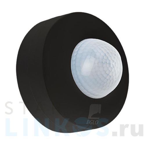 Купить Датчик движения Eglo Detect Me 6 97422 за 3 790 руб. в Туле Купить с доставкой Датчик движения Eglo Detect Me 6 97422 в Туле