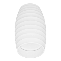 Купить Накладной светильник Lumina Deco Split LDC 8052-B WT в Туле