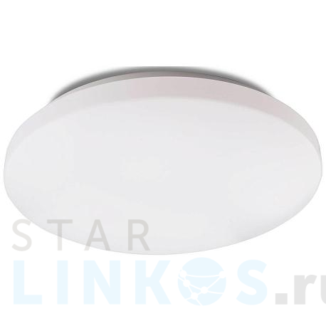 Купить Потолочный светодиодный светильник Mantra Zero Smart 5948 за 13 208 руб. в Туле фото 2 Купить с доставкой Потолочный светодиодный светильник Mantra Zero Smart 5948 в Туле фото 2