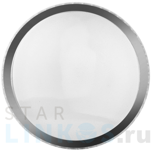 Купить Настенно-потолочный светильник Camelion LBS-7706 13963 за 5 144 руб. в Туле Купить с доставкой Настенно-потолочный светильник Camelion LBS-7706 13963 в Туле