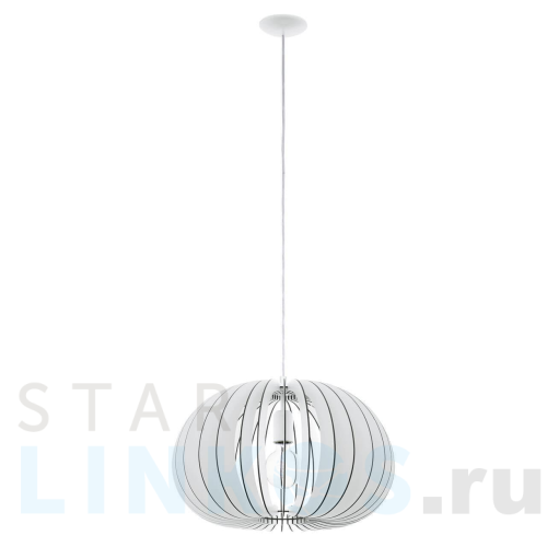 Купить Подвесной светильник Eglo Cossano 94442 за 5 490 руб. в Туле Купить с доставкой Подвесной светильник Eglo Cossano 94442 в Туле