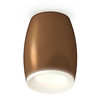Купить Комплект потолочного светильника Ambrella light Techno Spot XC (C1124, N7165) XS1124020 в Туле