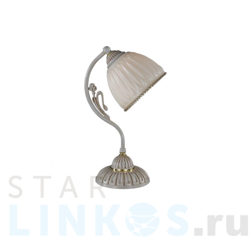 Купить с доставкой Настольная лампа Reccagni Angelo P.9671 в Туле