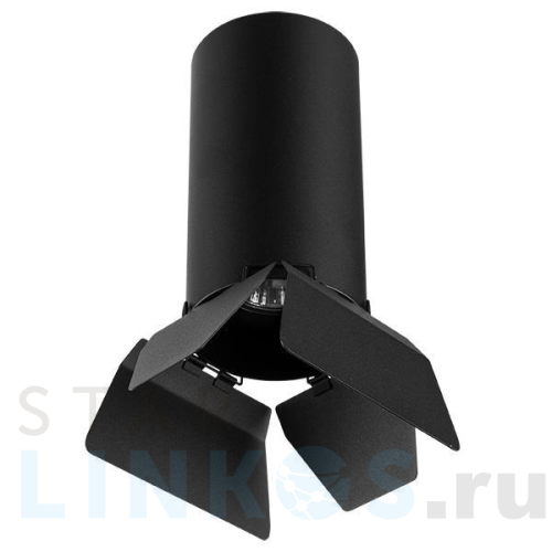 Купить с доставкой Потолочный светильник Lightstar Rullo (216487+202487) R6487487 в Туле
