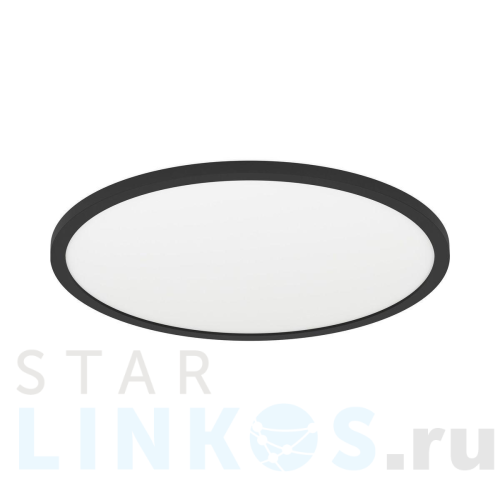 Купить Потолочный светодиодный светильник Eglo Rovito-Z 900092 за 12 990 руб. в Туле Купить с доставкой Потолочный светодиодный светильник Eglo Rovito-Z 900092 в Туле