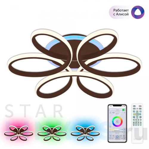 Купить с доставкой Потолочная светодиодная люстра Citilux Сезар Смарт CL233A155E в Туле