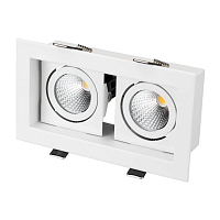Купить Встраиваемый светодиодный светильник Arlight CL-Kardan-S180x102-2x9W White 024128 в Туле