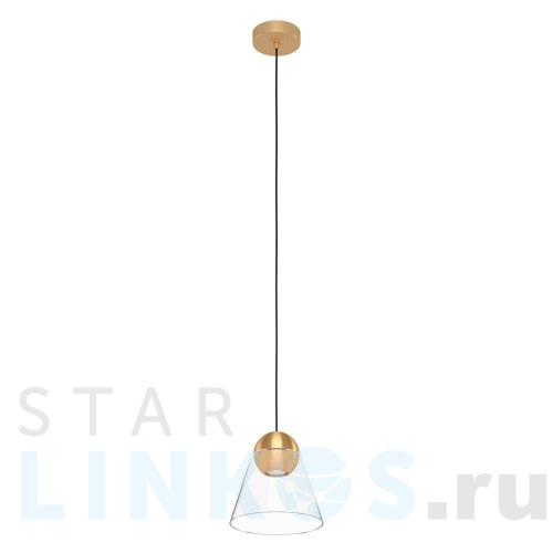 Купить Подвесной светильник Eglo Cerasella 99628 за 8 790 руб. в Туле Купить с доставкой Подвесной светильник Eglo Cerasella 99628 в Туле