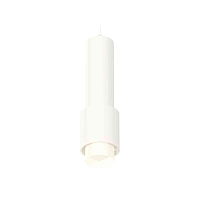 Купить Комплект подвесного светильника Ambrella light Techno Spot XP7722010 SWH/FR белый песок/белый матовый (A2310, C7455, A2011, C7722, N7170) в Туле