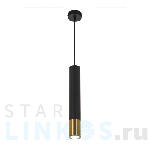 Купить Подвесной светильник MyFar Klara MR1050-1P за 7 995 руб. в Туле Купить с доставкой Подвесной светильник MyFar Klara MR1050-1P в Туле