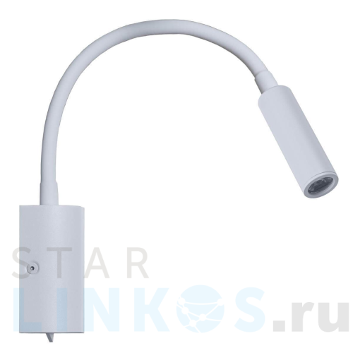 Купить Бра Loft IT Stick 10009WH за 5 860 руб. в Туле Купить с доставкой Бра Loft IT Stick 10009WH в Туле