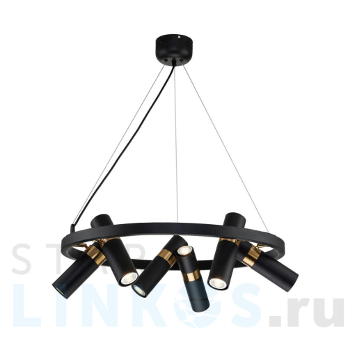 Купить Подвесная люстра Favourite Light Point 2997-6P за 42 800 руб. в Туле Купить с доставкой Подвесная люстра Favourite Light Point 2997-6P в Туле