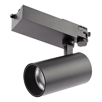 Купить Трековый светодиодный светильник ЭРА SТR-30-36-30K-B30 Б0049779 в Туле