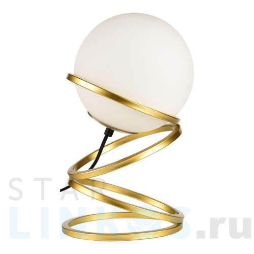 Купить с доставкой Настольная лампа Lussole Cleburne LSP-0611 в Туле