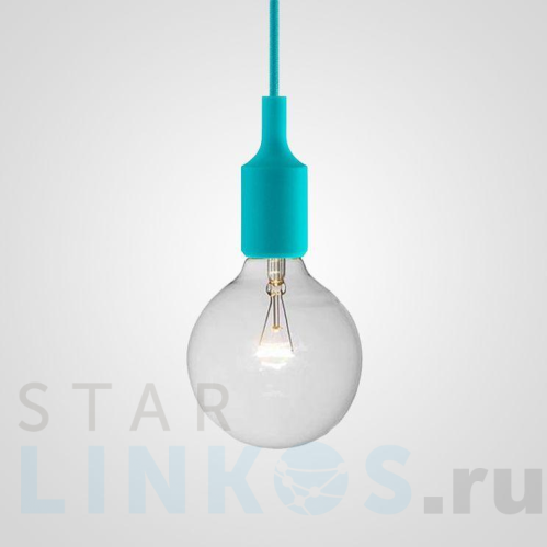 Купить Подвесной светильник Imperium Loft Muuto 186762-22 за 1 790 руб. в Туле Купить с доставкой Подвесной светильник Imperium Loft Muuto 186762-22 в Туле