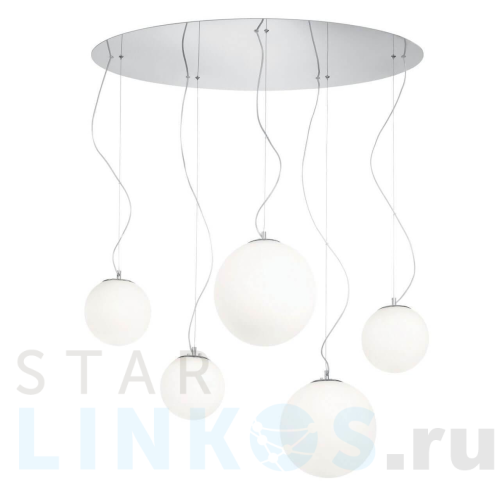 Купить Подвесная люстра Ideal Lux Mapa Sp5 Bianco 043562 за 99 220 руб. в Туле Купить с доставкой Подвесная люстра Ideal Lux Mapa Sp5 Bianco 043562 в Туле