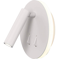 Купить Светодиодный спот Mantra Cayman 6080 в Туле