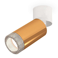 Купить Комплект спота Ambrella light Techno Spot XM (A2220, C6327, N6150) XM6327031 в Туле