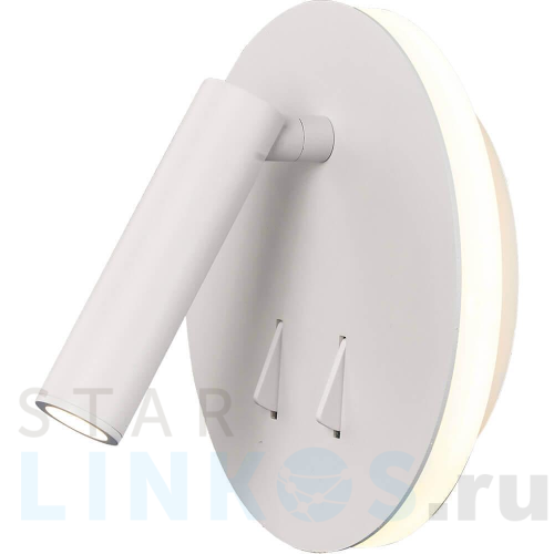 Купить Светодиодный спот Mantra Cayman 6080 за 17 455 руб. в Туле Купить с доставкой Светодиодный спот Mantra Cayman 6080 в Туле