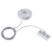 Купить Подвесной комплект Maytoni Track TRA001CW-11W в Туле