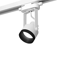 Купить Комплект трекового светильника Ambrella light Track System XT (C6601, N6131) XT6601041 в Туле