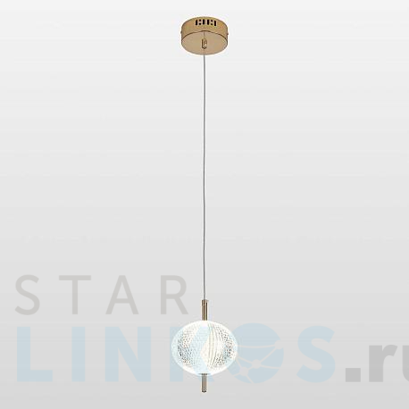 Купить Подвесной светодиодный светильник Lussole Duval LSP-7141 за 5 803 руб. в Туле фото 2 Купить с доставкой Подвесной светодиодный светильник Lussole Duval LSP-7141 в Туле фото 2