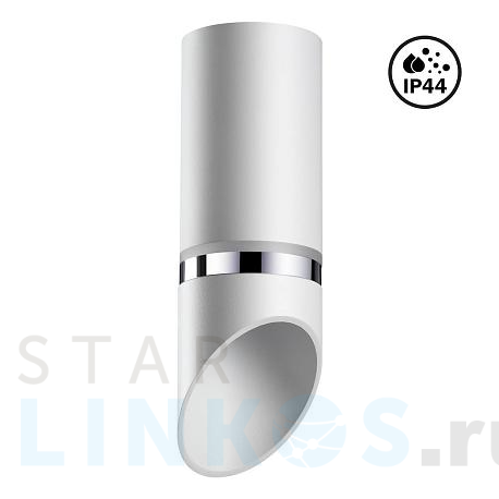 Купить Потолочный светильник Novotech Over Delta 370904 за 2 090 руб. в Туле фото 2 Купить с доставкой Потолочный светильник Novotech Over Delta 370904 в Туле фото 2