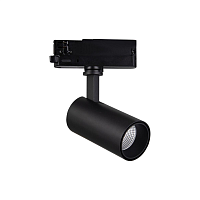 Купить Трековый светодиодный светильник Mantra Fuji 7209 в Туле