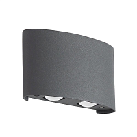 Купить Уличный настенный светодиодный светильник Crystal Lux CLT 023W2 DG в Туле