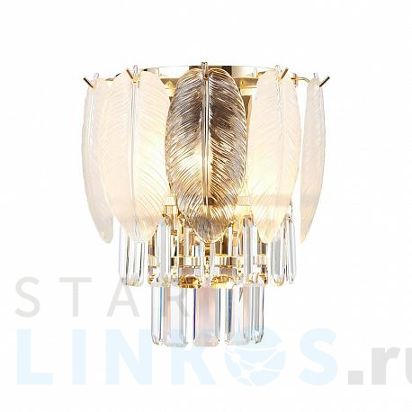 Купить Настенный светильник Favourite Dolor 2982-2W за 15 300 руб. в Туле фото 2 Купить с доставкой Настенный светильник Favourite Dolor 2982-2W в Туле фото 2