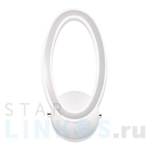 Купить с доставкой Настенный светодиодный светильник Hiper Uno H042-1 в Туле