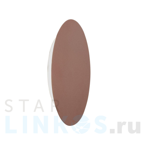 Купить Настенный светодиодный светильник Vitaluce V4674-7/1A за 4 999 руб. в Туле Купить с доставкой Настенный светодиодный светильник Vitaluce V4674-7/1A в Туле