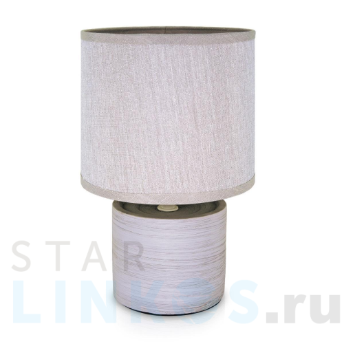 Купить Настольная лампа Lucia Амстердам 456 4606400512202 за 1 390 руб. в Туле Купить с доставкой Настольная лампа Lucia Амстердам 456 4606400512202 в Туле