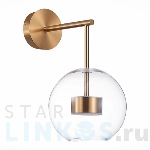 Купить Настенный светильник ST Luce Bopone SL1133.201.01 за 11 820 руб. в Туле Купить с доставкой Настенный светильник ST Luce Bopone SL1133.201.01 в Туле