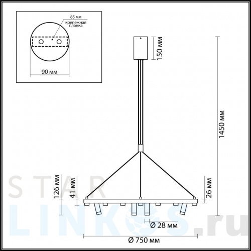 Купить с доставкой Подвесной светодиодный светильник Odeon Light L-vision Beveren 3918/63L в Туле фото 2