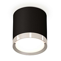 Купить Комплект накладного светильника Ambrella light Techno Spot XS (C8142, N8118) XS8142003 в Туле