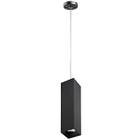 Купить Подвесной светильник Lightstar Rullo (216397+590257) RP6397 в Туле