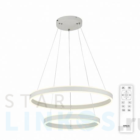 Купить Подвесная светодиодная люстра Citilux Дуэт CL719640 за 15 999 руб. в Туле фото 2 Купить с доставкой Подвесная светодиодная люстра Citilux Дуэт CL719640 в Туле фото 2